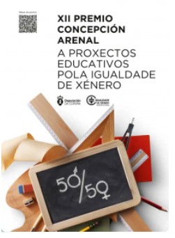 are
