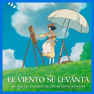 el_
