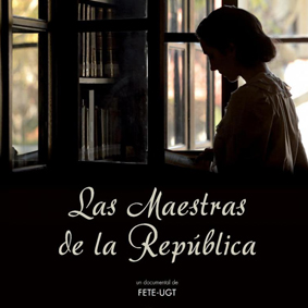 las