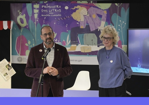 Desde a esquerda: Laura Romero, Fina Casalderrey, An Alfaya, Iolanda Casal e Bea Caamaño