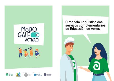 Modo galego activo