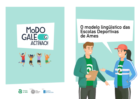 Cuberta do folleto distribuído entre persoal das escolas deportivas